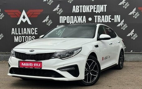 KIA Optima IV, 2018 год, 1 745 000 рублей, 3 фотография