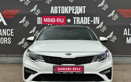 KIA Optima IV, 2018 год, 1 745 000 рублей, 2 фотография