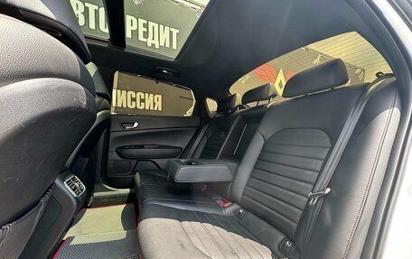 KIA Optima IV, 2018 год, 1 745 000 рублей, 14 фотография