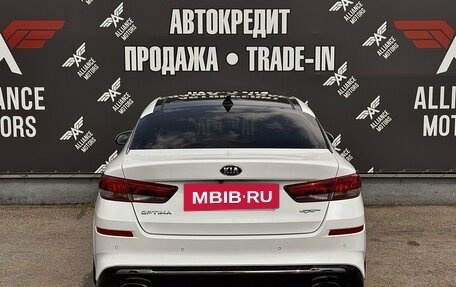 KIA Optima IV, 2018 год, 1 745 000 рублей, 6 фотография