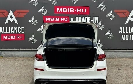 KIA Optima IV, 2018 год, 1 745 000 рублей, 7 фотография