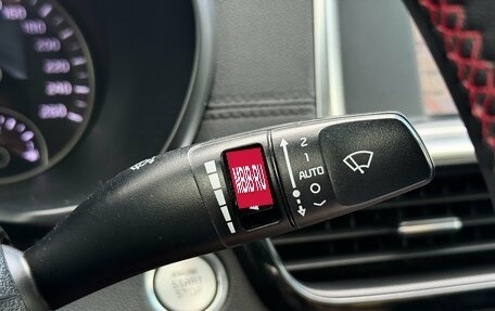 KIA Optima IV, 2018 год, 1 745 000 рублей, 22 фотография