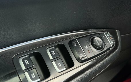 KIA Optima IV, 2018 год, 1 745 000 рублей, 26 фотография