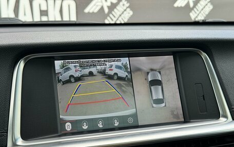 KIA Optima IV, 2018 год, 1 745 000 рублей, 29 фотография