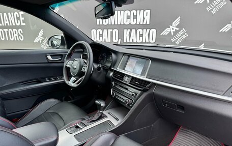 KIA Optima IV, 2018 год, 1 745 000 рублей, 30 фотография