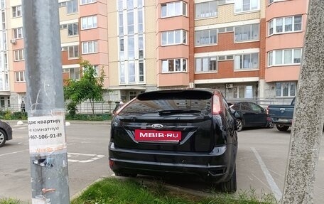 Ford Focus II рестайлинг, 2008 год, 325 000 рублей, 6 фотография