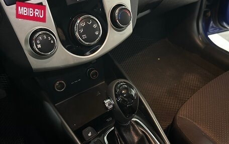 KIA Cerato III, 2011 год, 920 000 рублей, 16 фотография