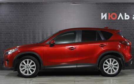 Mazda CX-5 II, 2013 год, 1 895 000 рублей, 4 фотография