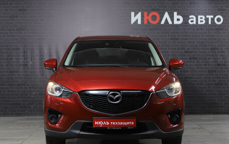 Mazda CX-5 II, 2013 год, 1 895 000 рублей, 2 фотография