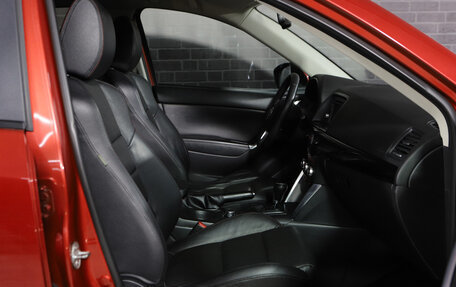 Mazda CX-5 II, 2013 год, 1 895 000 рублей, 14 фотография