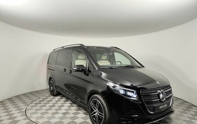 Mercedes-Benz V-Класс, 2024 год, 18 480 480 рублей, 1 фотография