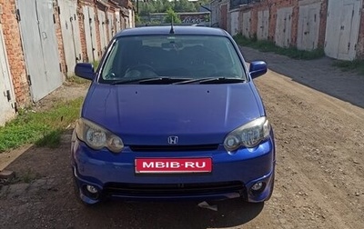 Honda HR-V I, 2001 год, 440 000 рублей, 1 фотография