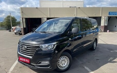 Hyundai H-1 II рестайлинг, 2020 год, 2 300 000 рублей, 1 фотография