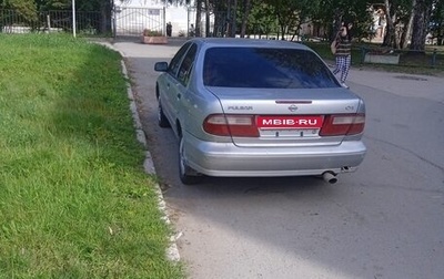Nissan Pulsar IV, 1999 год, 190 000 рублей, 1 фотография