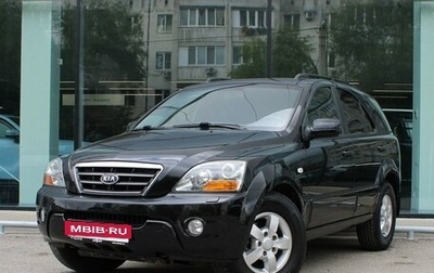 KIA Sorento IV, 2007 год, 885 000 рублей, 1 фотография