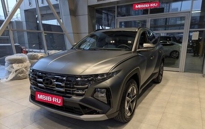 Hyundai Tucson, 2025 год, 4 299 000 рублей, 1 фотография