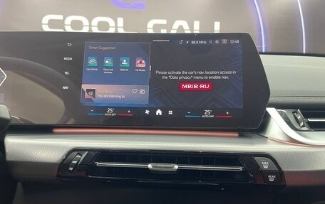 BMW X1, 2025 год, 5 200 000 рублей, 16 фотография