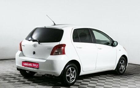 Toyota Yaris III рестайлинг, 2007 год, 640 000 рублей, 5 фотография