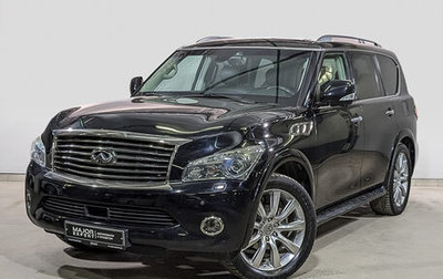 Infiniti QX56, 2011 год, 2 450 000 рублей, 1 фотография