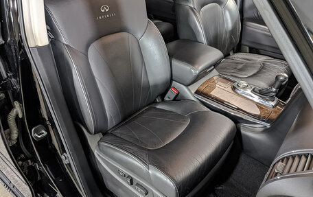 Infiniti QX56, 2011 год, 2 450 000 рублей, 22 фотография