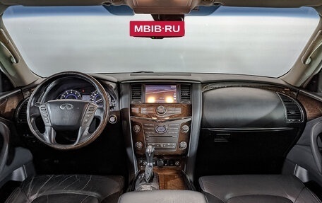 Infiniti QX56, 2011 год, 2 450 000 рублей, 14 фотография