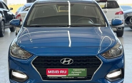 Hyundai Solaris II рестайлинг, 2018 год, 1 499 000 рублей, 2 фотография