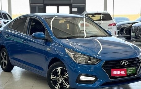 Hyundai Solaris II рестайлинг, 2018 год, 1 499 000 рублей, 3 фотография