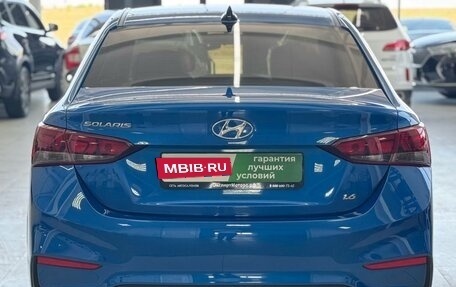Hyundai Solaris II рестайлинг, 2018 год, 1 499 000 рублей, 5 фотография