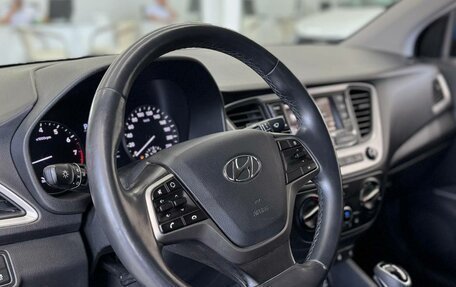 Hyundai Solaris II рестайлинг, 2018 год, 1 499 000 рублей, 12 фотография