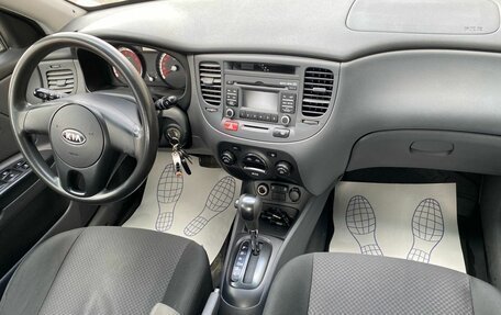 KIA Rio II, 2009 год, 579 000 рублей, 8 фотография