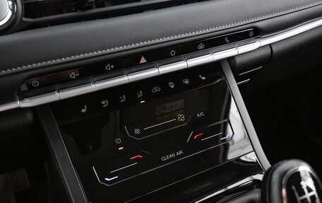Chery Tiggo 4 I рестайлинг, 2025 год, 1 740 000 рублей, 14 фотография