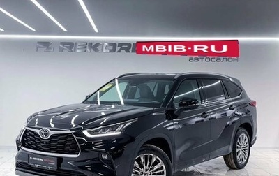 Toyota Highlander, 2025 год, 5 300 000 рублей, 1 фотография