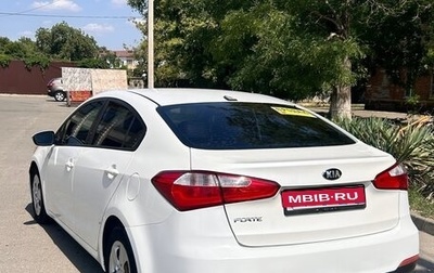 KIA Forte II, 2015 год, 1 050 000 рублей, 1 фотография