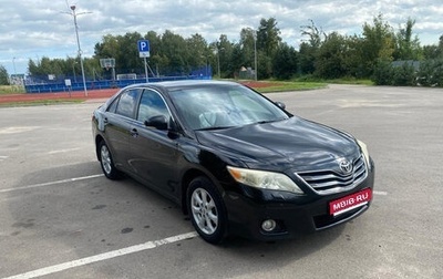 Toyota Camry, 2009 год, 950 000 рублей, 1 фотография