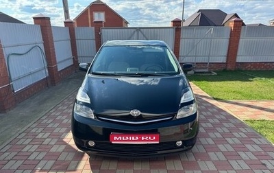 Toyota Prius, 2008 год, 800 000 рублей, 1 фотография