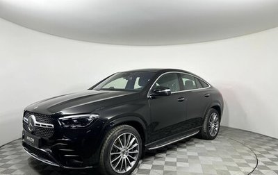 Mercedes-Benz GLE Coupe, 2024 год, 16 160 160 рублей, 1 фотография