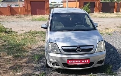 Opel Meriva, 2008 год, 300 000 рублей, 1 фотография