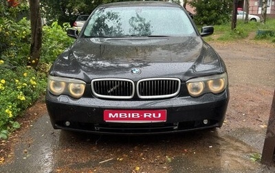 BMW 7 серия, 2004 год, 700 000 рублей, 1 фотография