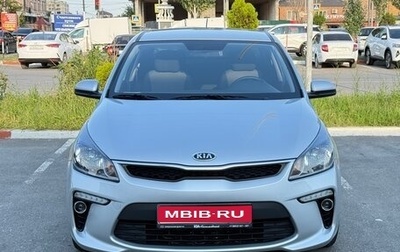KIA Rio IV, 2020 год, 1 490 000 рублей, 1 фотография