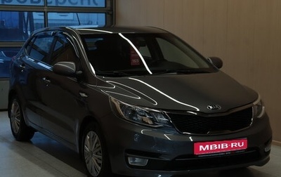 KIA Rio III рестайлинг, 2015 год, 770 000 рублей, 1 фотография