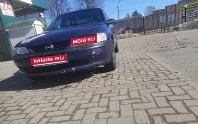 Opel Vectra B рестайлинг, 1997 год, 125 000 рублей, 1 фотография