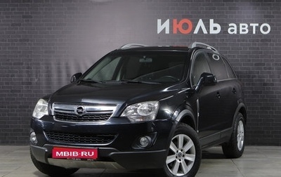 Opel Antara I, 2014 год, 1 165 000 рублей, 1 фотография