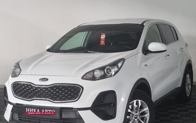 KIA Sportage IV рестайлинг, 2019 год, 2 048 000 рублей, 1 фотография