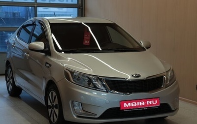 KIA Rio III рестайлинг, 2014 год, 960 000 рублей, 1 фотография