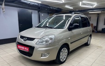 Hyundai Matrix I рестайлинг, 2008 год, 485 000 рублей, 1 фотография