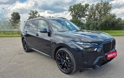 BMW X7, 2022 год, 8 800 000 рублей, 1 фотография