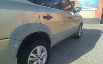 Hyundai Tucson III, 2008 год, 800 000 рублей, 1 фотография