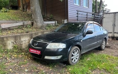 Nissan Almera Classic, 2007 год, 350 000 рублей, 1 фотография