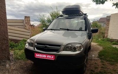 Chevrolet Niva I рестайлинг, 2016 год, 600 000 рублей, 1 фотография