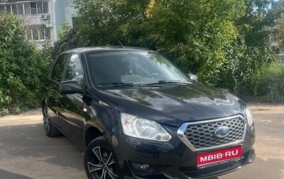Datsun on-DO I рестайлинг, 2017 год, 649 000 рублей, 1 фотография